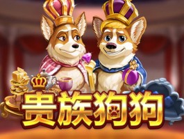3377体育app最新版本下载