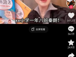 盘点今年光速掉粉的五大网红_年龄成疑频被爆黑料光速走红后遭封杀网红温婉如今怎样了？
