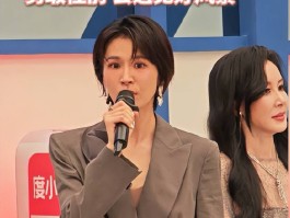 多位浪姐祝福祖国曾沛慈却沉默黑历史被扒国台办态度明确