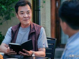 她19岁爱上“老渣男”同居7年被抛弃如今46岁脸肿发福认不出