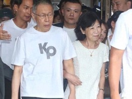 人设崩塌！柯文哲“情书门”再爆猛料 邱明玉揭柯狂追美女医药记者